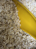 桂格（QUAKER）即食燕麦片1478克 营养早餐 膳食纤维 零添加白砂糖 实拍图