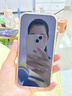 闪魔【AR增透抗反光】适用iPhone17pro钢化膜苹果17Pro手机膜AR增透全屏覆盖防尘无尘仓保护膜2片装 实拍图