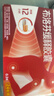 【原研】芬必得 布洛芬缓释胶囊 0.3g*24粒 退烧止痛 缓解牙疼偏头痛神经痛 痛经 中美史克  实拍图