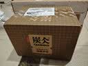 农夫山泉 炭仌咖啡 低糖拿铁 即饮咖啡铝罐270ml*6瓶 纸箱装 实拍图