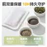 京东京造 德绒护膝暖宝宝 秋冬保暖膝盖贴热敷自发热暖贴老寒腿关节炎男女 实拍图
