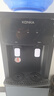 康佳（KONKA）饮水机家用立式办公柜式温热型大功率速热冲奶饮水器KY-RD27 实拍图