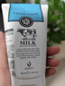 美丽蓓菲森缇澳Q10牛奶洗面奶100ml*1支氨基酸洁面乳泰国进口学生礼物送女友 实拍图