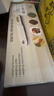 COOKSS电子秤量勺秤克数烘焙电子秤勺奶粉勺婴儿宝宝辅食工具称重计量勺 实拍图
