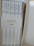 双枪家用陶瓷筷子食品接触级抗菌防霉 千里江山10双 高档礼盒装 实拍图