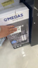 美达斯（Medas）家用农用抽水泵小型低吸潜水泵高扬程农田灌溉全自动抽水机 实拍图