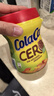 酷乐高ColaCao西班牙原装进口膳食纤维低糖可可粉 300g冲泡早餐高乐高 实拍图