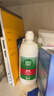 爱尔康 傲滴隐形眼镜多功能护理液355ml 清洁杀菌除蛋白进口 实拍图