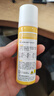 德尔玛（Deerma）喷香机芳香剂（3罐装）空气净化祛味剂【适用于PX830/PX831喷香机 配件】 实拍图