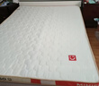 名创优品（MINISO）记忆海绵天然抗菌乳胶床垫子榻榻米床褥子双人1.5x2米床 实拍图