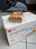良品铺子水牛乳千层吐司800g手撕面包整箱学生营养早餐休闲零食 实拍图