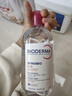 贝德玛（BIODERMA）粉水敏感肌洗卸温和净澈毛孔卸妆水水润清爽1200ml 生日礼物 实拍图
