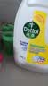 滴露（Dettol）衣物消毒液除菌柠檬3L 99.9%杀菌除螨内衣儿童衣服消毒水配洗衣液 实拍图