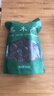 金唐东北黑木耳250g  肉厚无根干木耳 山珍菌菇干货凉拌火锅煲汤食材 实拍图
