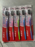 高露洁（Colgate）【牙刷金榜】牙刷软毛超洁纤柔牙刷成人独立包装5支男士女士 实拍图