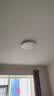 欧普照明（OPPLE）吸顶灯卧室灯具可调光LED照明灯饰简约大气高显色护眼冰玉 呵护光 实拍图
