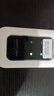 影腾随身wifi三网全国通用无线wi-fi6免插卡移动联通电信无限制大流量卡便携式网卡高速网络2026款5GHF 【三网通3000毫安充电款+白色】超长续航 实拍图