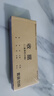西玛（SIMAA）60K（175*75mm）二联单栏收据本 无碳复写收款收据 打印手写收据单样本60K 20组/本 5本/包 实拍图