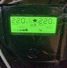 山克SP1000A ups不间断电源 办公电脑备用电源1000VA/600W 家用停电应急电源防断电 实拍图