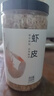 方家铺子六星淡干虾皮200g 海米干 虾米不咸可打粉紫菜蛋花汤配料海产干货 实拍图