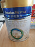 美素佳儿（Friso）皇家婴儿配方奶粉1段（0-6个月婴儿适用）400克 乳铁蛋白 新国标 实拍图