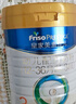 美素佳儿（Friso）皇家幼儿配方奶粉 3段（1-3岁幼儿适用）400g 乳铁蛋白（新国标） 实拍图
