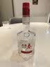 五粮液五粮春 第一代 浓香型白酒 50度 500mL 单瓶  官方授权 酒厂直供 实拍图