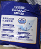 安而康（Elderjoy）加长防漏成人纸尿片L12片68*22cm漏尿护垫尿片老人附网裤男女 实拍图