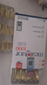 金凯撒95%~97%高纯度深海鱼油软胶囊omega-3成人DHA+EPA礼盒装30粒*6盒 晒单实拍图