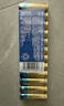 松下（Panasonic）原装进口5号五号AA碱性电池12节全能型适用数码相机玩具遥控器指纹锁 实拍图
