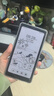 BOOX文石P6Pro小彩马【新品首发】6.13英寸彩色电子书阅读器电纸书电子纸墨水屏平板电脑阅览器 无极黑 实拍图