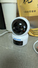 奥克斯1200万像素摄像头监控无线wifi网络高清夜视监控器360度无死角带夜视全景云台家用AI监控手机远程 实拍图