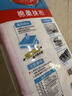 美丽雅洗碗专用抹布30*30cm*10片家用厨房洗碗巾强力吸水不易掉毛去污 实拍图