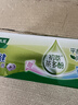 好来（DARLIE）(原黑人)茶倍健百里香龙井牙膏清新口气健齿190g新旧包装随机 实拍图