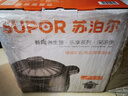 苏泊尔（SUPOR）砂锅陶瓷煲炖汤烧汤锅大容量煮粥煲仔饭陶瓷锅燃气专用 适用5-8人丨 6L 实拍图