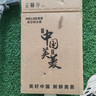 美菱家用吸尘器大功率超强吸力工业装修美缝商用车用开荒地毯仓库酒店强力桶式吸尘机 实拍图