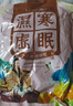 汕协堂艾草泡脚药包艾叶草本养生足浴包中草药泡脚足浴粉疲劳湿气寒男女 泡脚药包*90包 实拍图