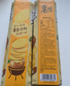 好丽友（ORION）薯愿薯片香烤原味104g 休闲零食薯片非油炸膨化食品小吃 实拍图