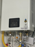 林内（Rinnai）【小蛮腰】16升燃气热水器 智慧恒温升级CPU 低水压启动热水器上门安装 16GD31（JSQ31-GD31） 实拍图