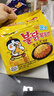 三养（SAMYANG）火鸡面三养芝士火鸡面方便面700g(140g*5)早餐泡面拌面宵夜速食 实拍图