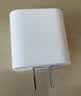 Apple/苹果 20W type-c充电器 苹果usb-c充电器原装手机快充头 旗舰店苹果iphone17/16/15promax充电器 实拍图