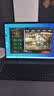 华为HUAWEI二手笔记本MateBook13/xpro触屏2K猎人游戏本便携二手笔记本电脑 Mate i7八代 8G+256G 2K全屏 95成新 实拍图