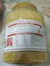 丙田 正宗金黄小麦胚芽 富硒高锌无加蔗糖 原味即食燕麦片胚芽粉 【大分量1360克】富硒全胚芽 实拍图