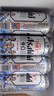 Asahi朝日超爽生啤酒 500ml*12听  整箱装京东自营曼城限定罐 实拍图