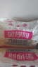 金沙河挂面 面条 刀削面  大宽面条挂面油泼面烩面 速食1kg*3袋 实拍图