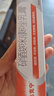 【原研药】达克宁硝酸咪康唑乳膏20g脚气药止痒脱皮烂脚丫真菌感染自营软膏脚臭专用药灰指甲硝酸咪康唑散 实拍图