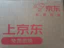 京东京造【抗菌洞洞鞋】凉鞋旅行沙滩溯溪两穿eva防臭凉拖鞋卡其色40-41 实拍图