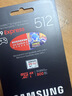 三星（SAMSUNG）512GB TF(MicroSD Express)P9固态存储卡 适配Switch2游戏机运动相机无人机内存卡 读800MB/s 实拍图