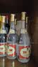 汾酒 黄盖玻汾 清香型白酒 53度 475mL*6瓶整箱 年份随机 实拍图