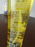隆力奇蛇胆牛黄花露水喷雾清凉止痒花露水195ml 实拍图